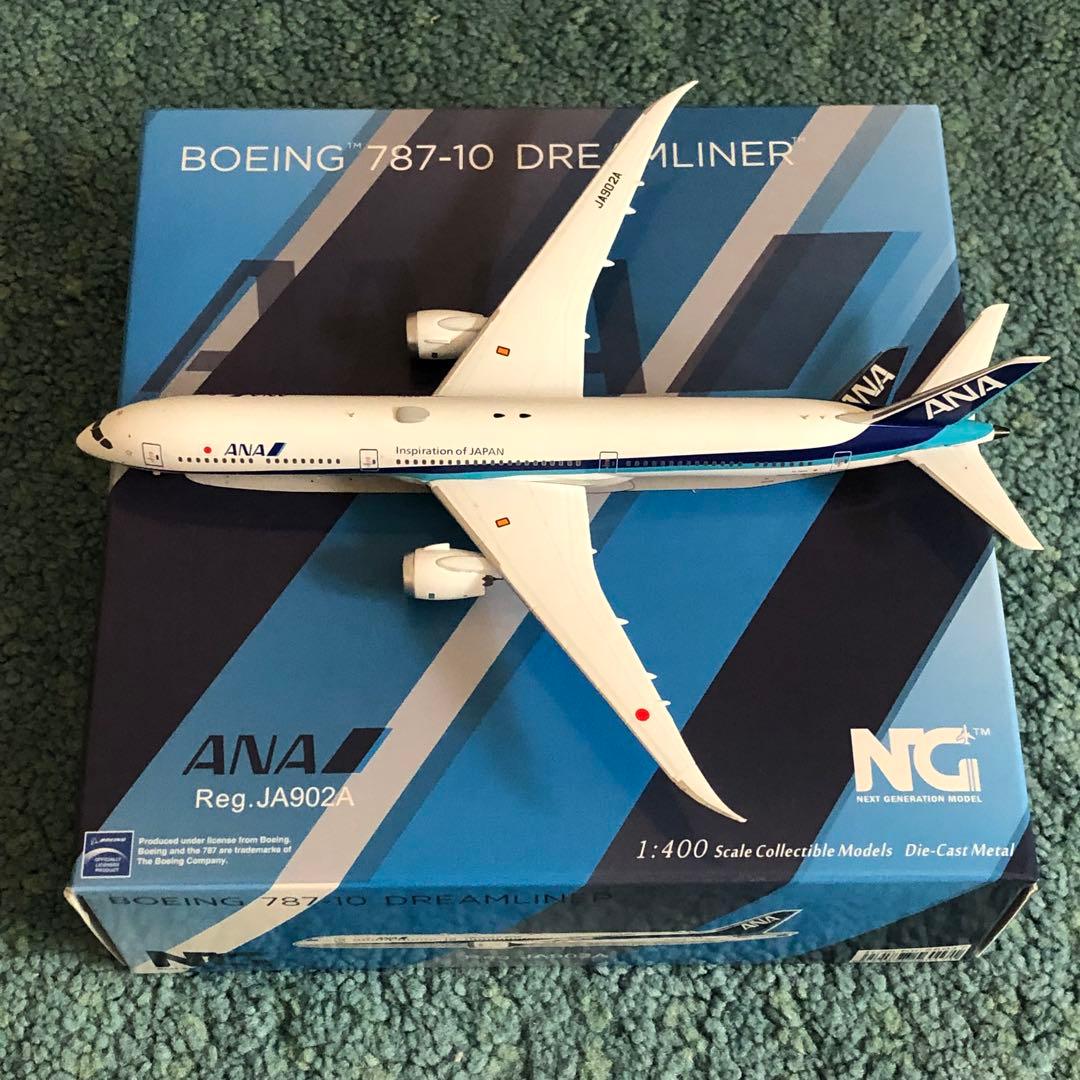 ANA 787-10 全日空 ボーイング JA902A 1:400 NG