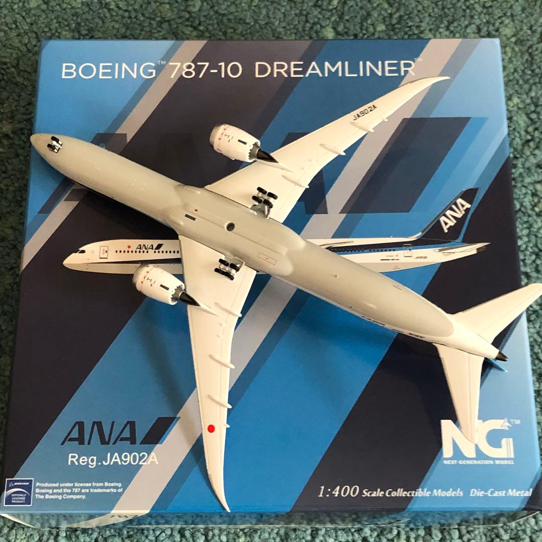 ANA 787-10 全日空 ボーイング JA902A 1:400 NG