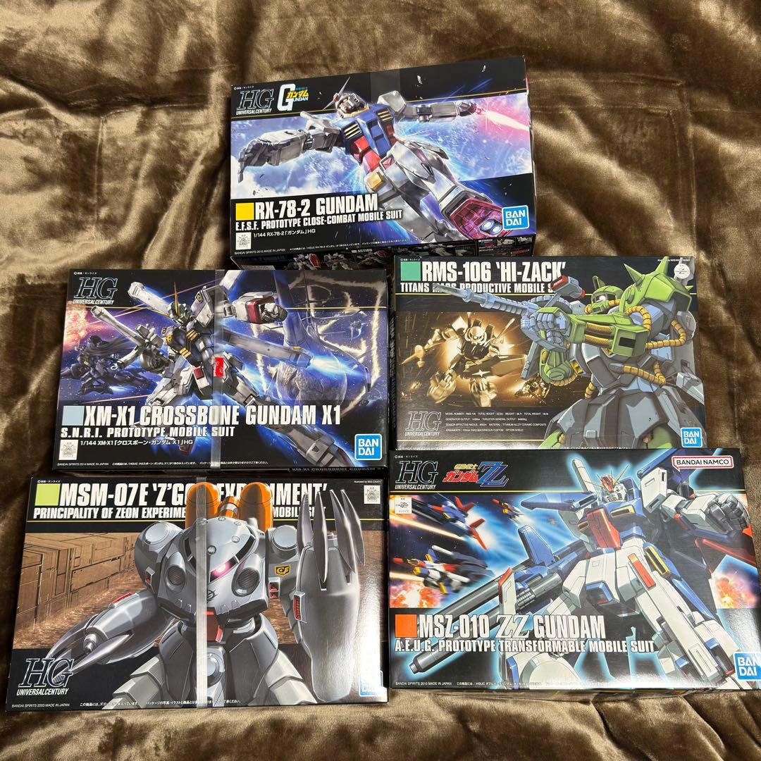 ガンプラ HG16点セット 新品未組立