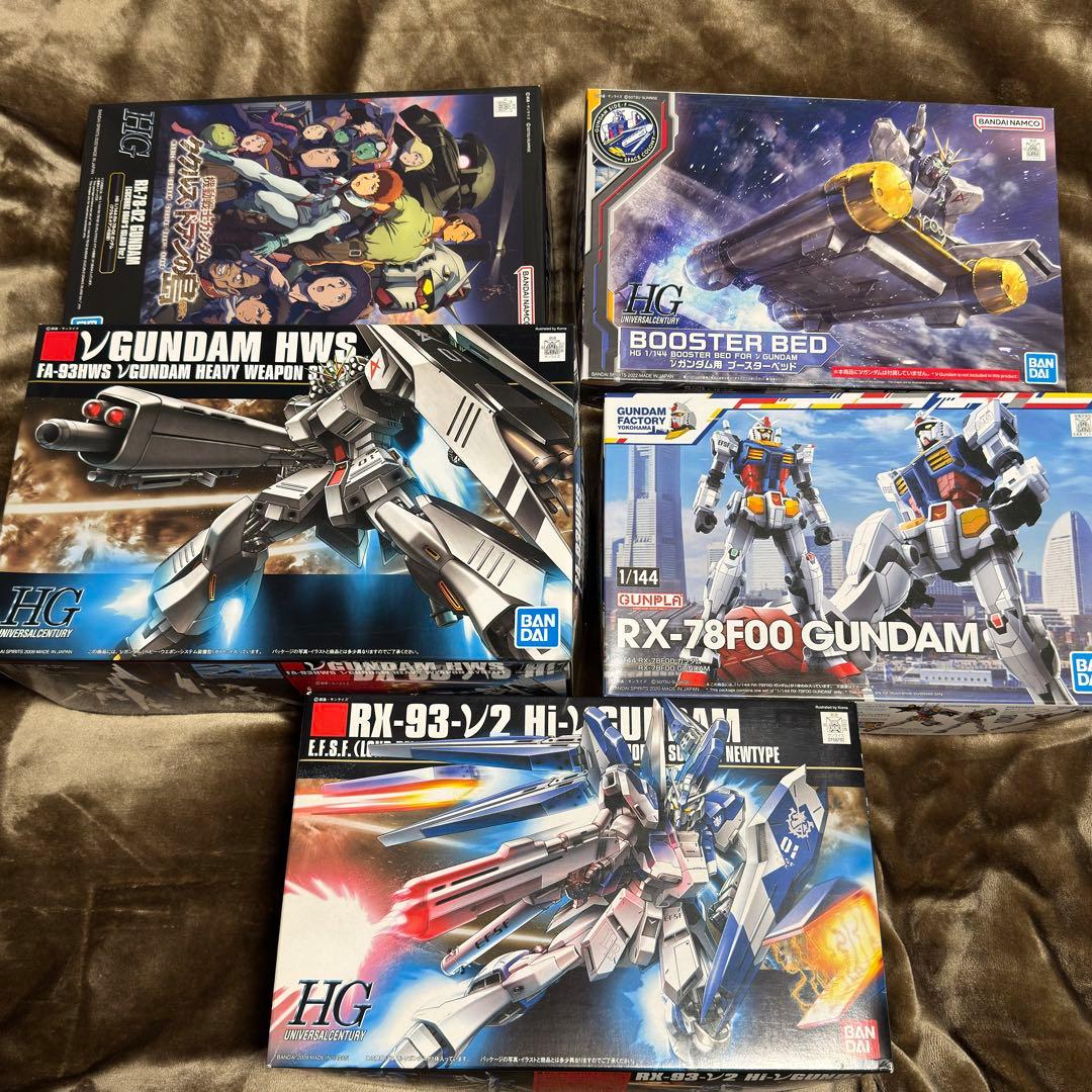 ガンプラ HG16点セット 新品未組立