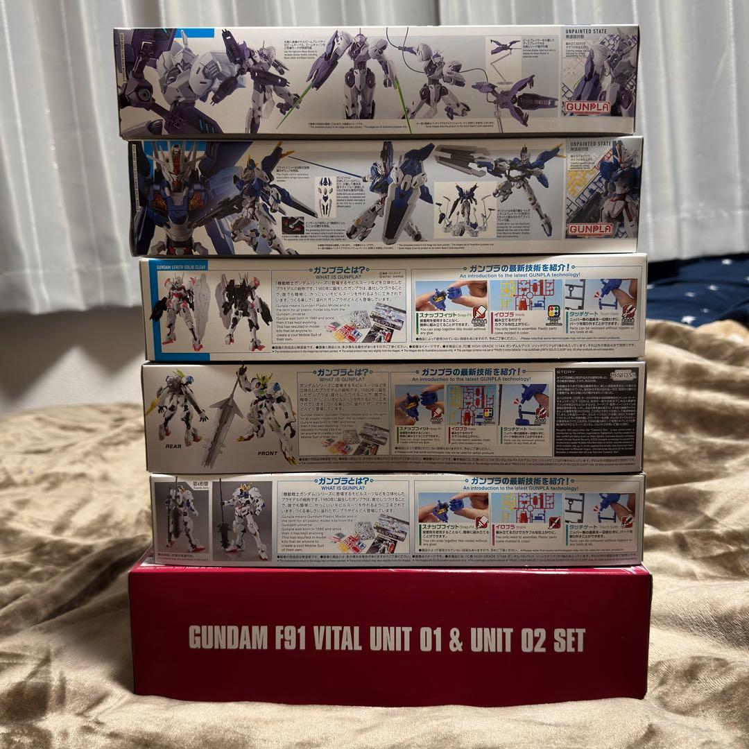 ガンプラ HG16点セット 新品未組立