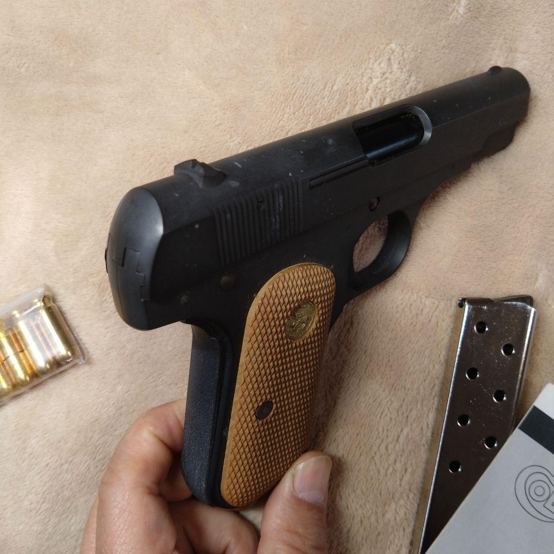 MGC 32ACP コルト32オート　未発火美品　革製ホルスター付き