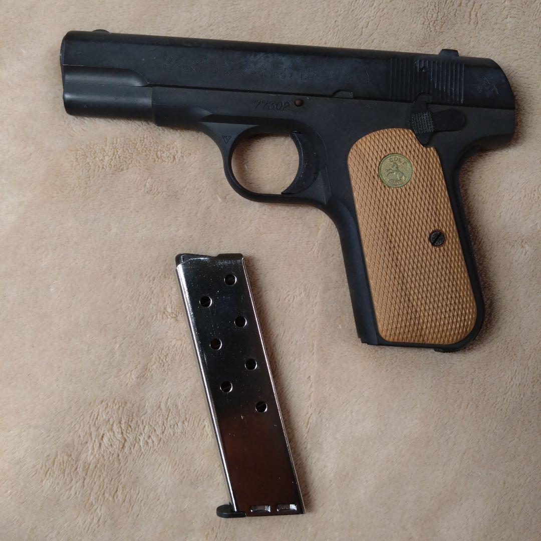 MGC 32ACP コルト32オート　未発火美品　革製ホルスター付き