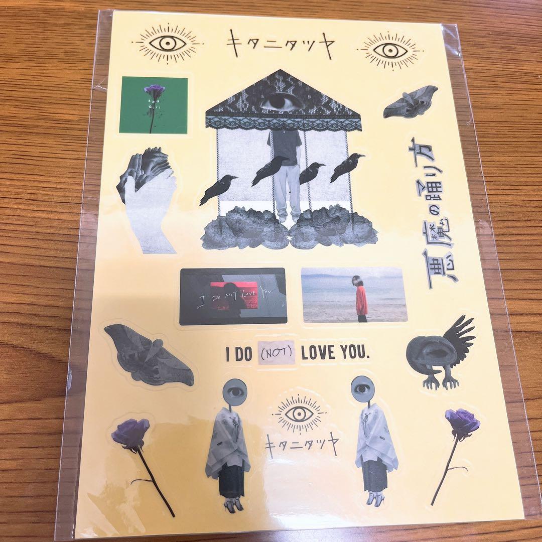 キタニタツヤ　ステッカー　シール