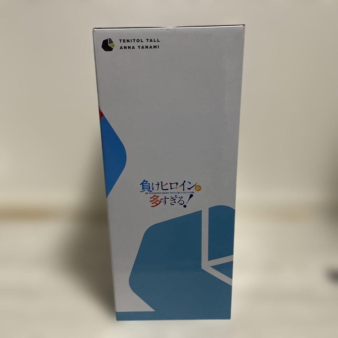 【未開封品】負けヒロインが多すぎる！ TENITOL TALL　八奈見杏菜