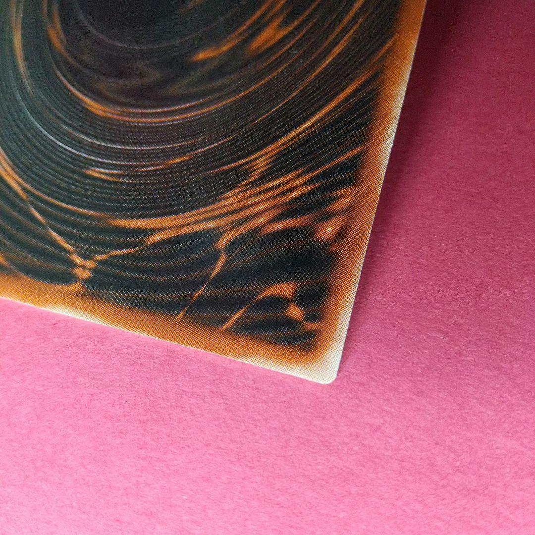 N*※様 遊戯王OCG...『オシリスの天空竜』神 シークレットレア〔管番: 1