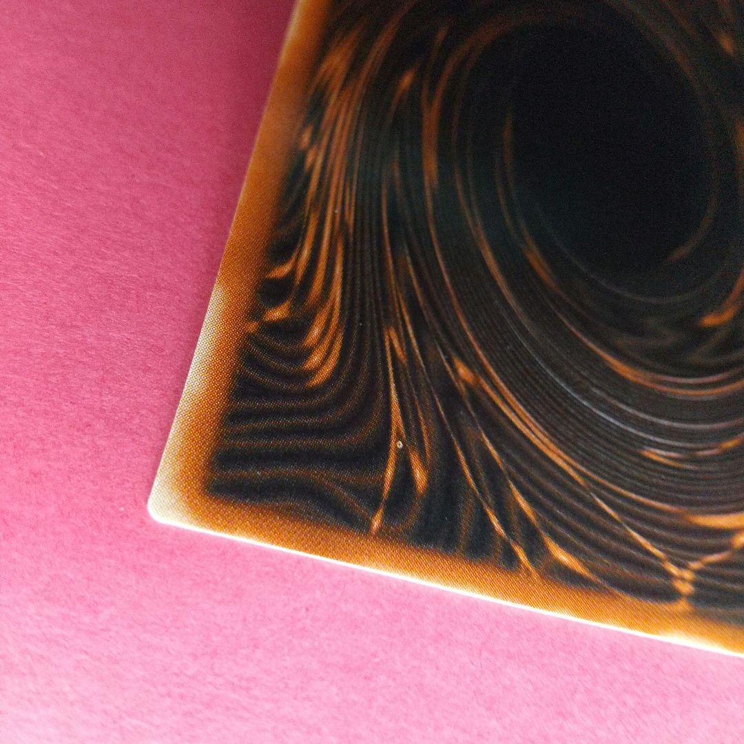 N*※様 遊戯王OCG...『オシリスの天空竜』神 シークレットレア〔管番: 1