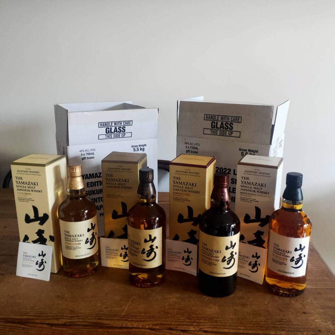 サントリー山崎2022 　リミテッドエディション　ミズナラ4本セット　海外限定品