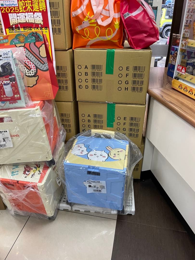 【送料込】ちいかわ　台湾限定　折り畳み式コンテナキャリーカート