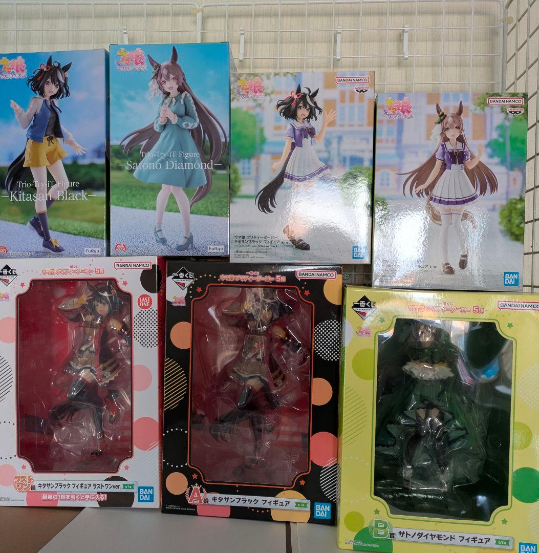 ウマ娘 キタサンブラック　サトノダイヤモンド フィギュアセット