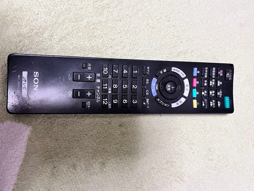 ソニー ブラビア 32インチ KDL-32EX42H 500Gハードディスク内蔵