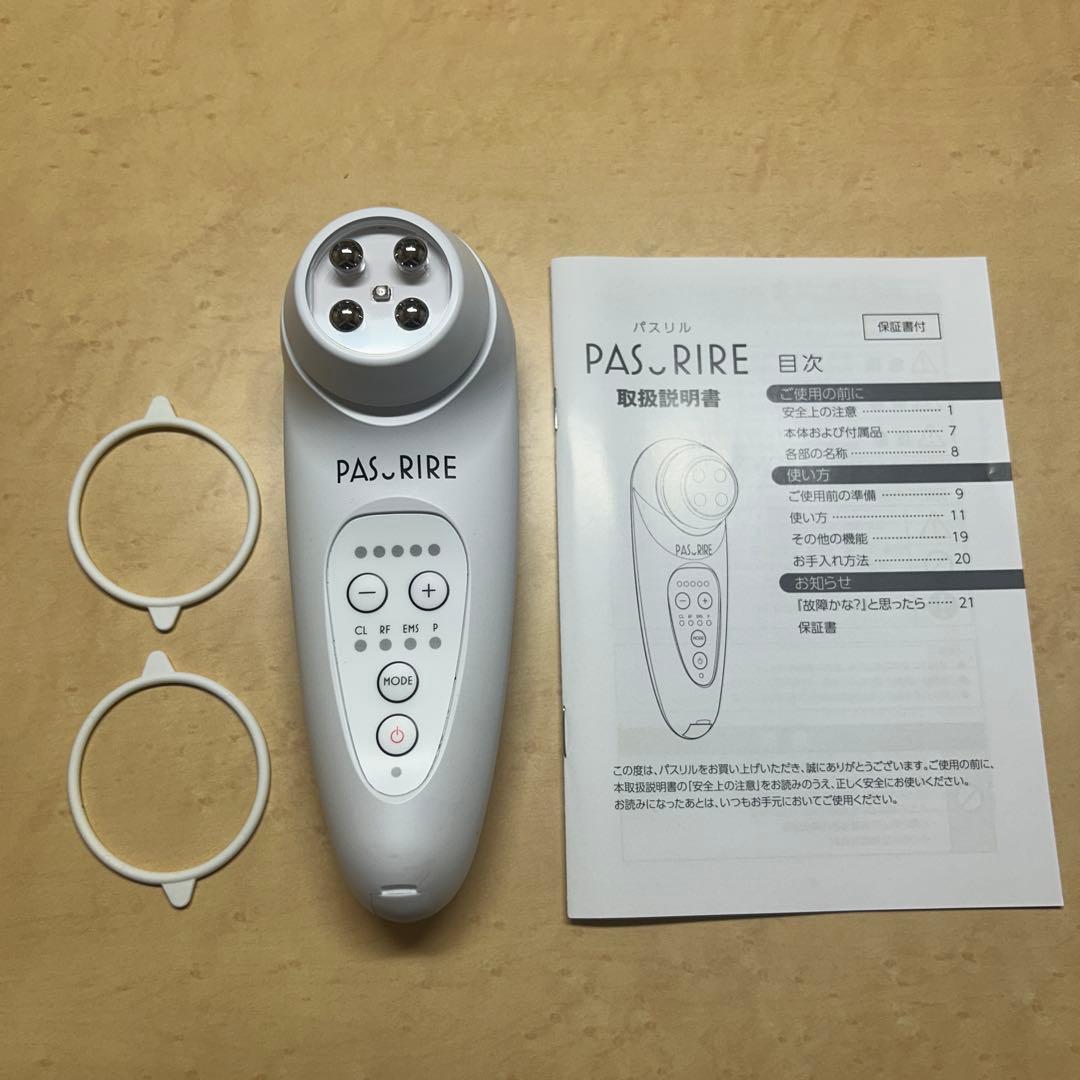 PAS RIRE 美顔器 4つの電極付き