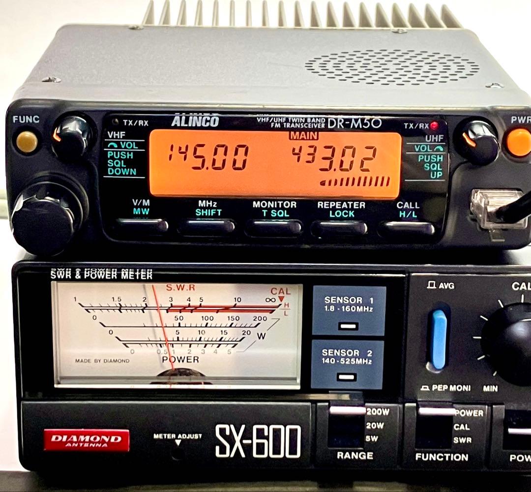 アルインコ DR-M50D 20w アマチュア無線機 トランシーバー