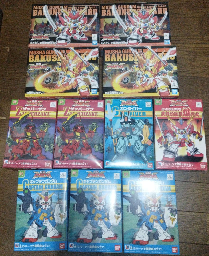 SDガンダムフォースプラモデル 新品未使用 11個セット