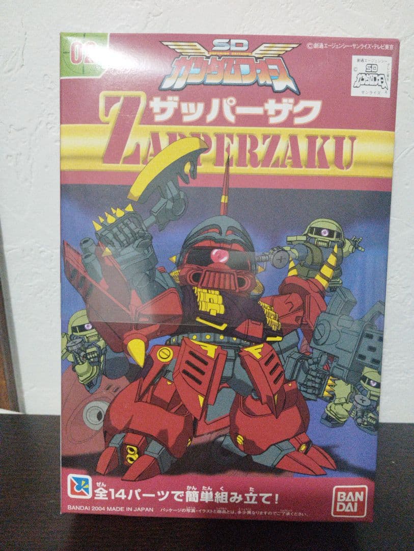SDガンダムフォースプラモデル 新品未使用 11個セット