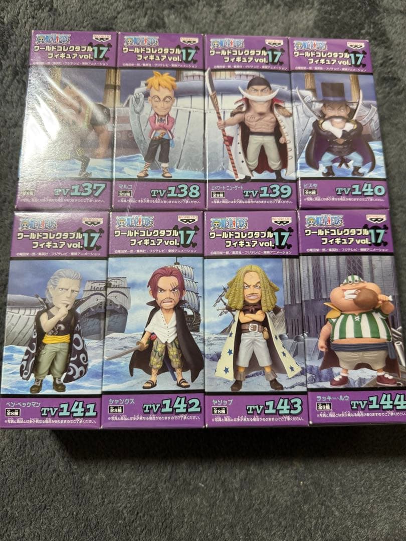 ワンピース フィギュア　 ワーコレ　まとめ売り