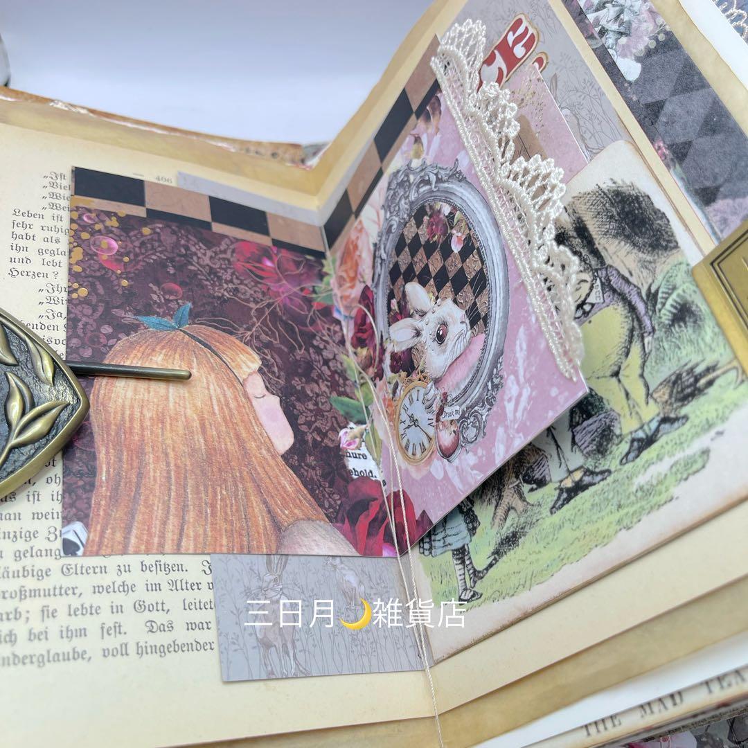 JJ-28 ジャンクジャーナル＊雑記帳＊Alice Dream