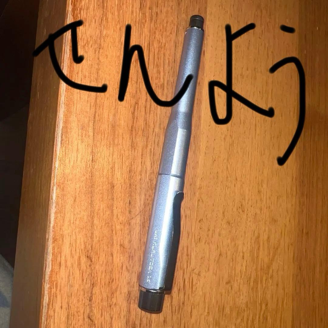 きのさん専用クルトガダイブカスケードブルー