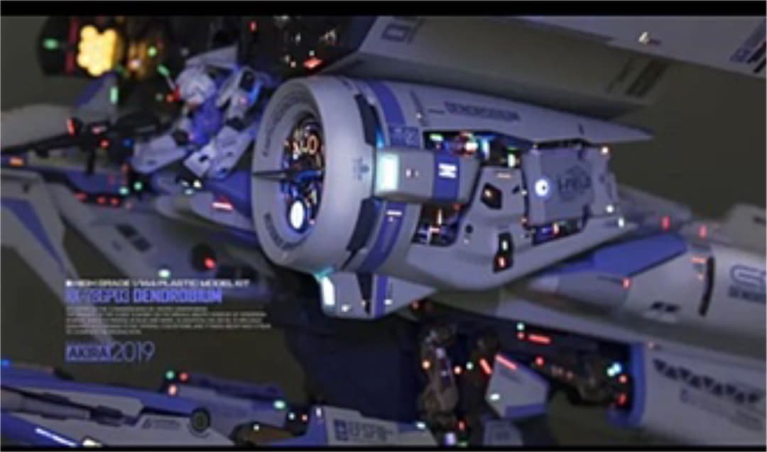 ディスク　サイコザクver .Ka