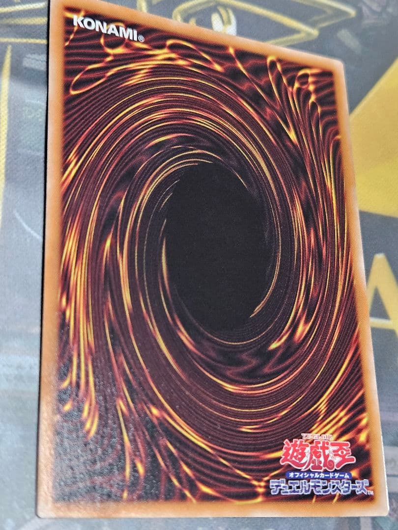 状態良 SP リトルナイト 25thシークレットレア