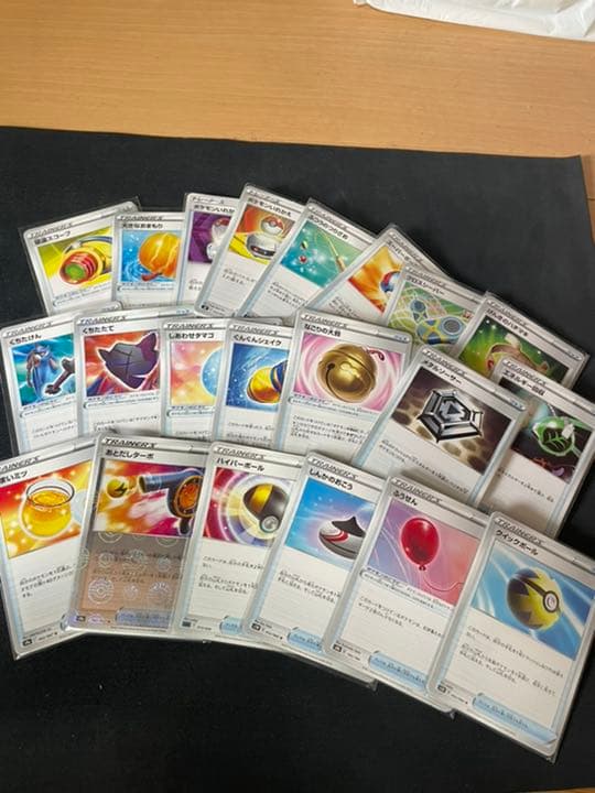 ポケモンカード　トレーナーズ　まとめ売り