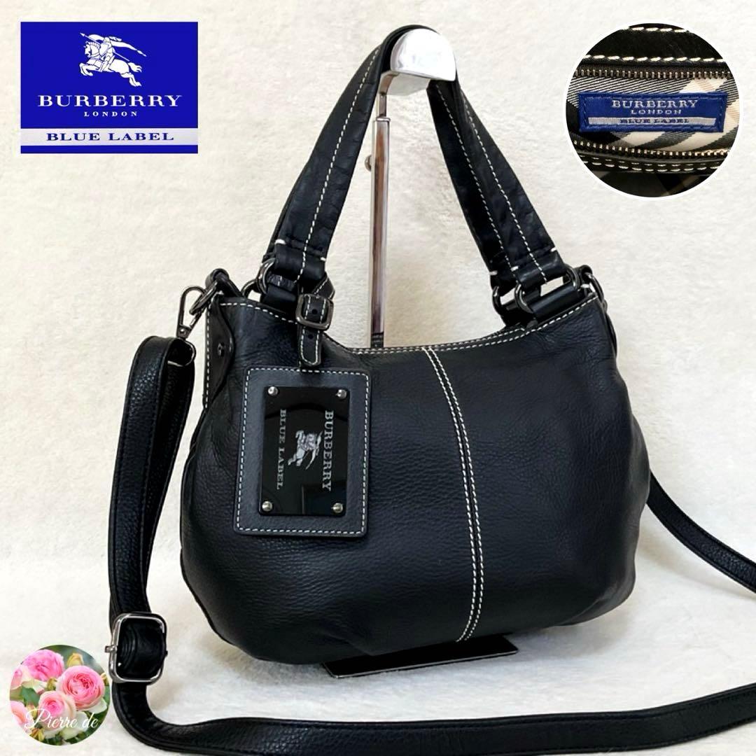 【美品】バーバリーショルダーバッグ オールレザー リバーシブル 黒 2way