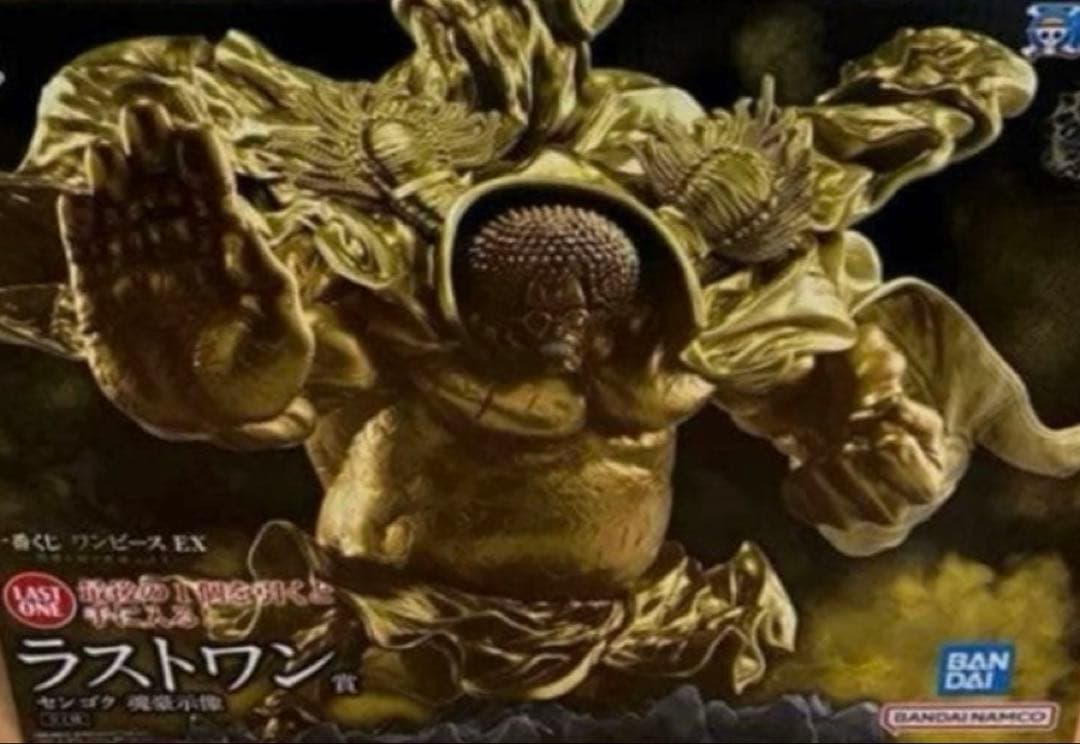 一番くじワンピース EX -魂豪示像- 悪魔を宿す者達vol.3 ラストワン賞