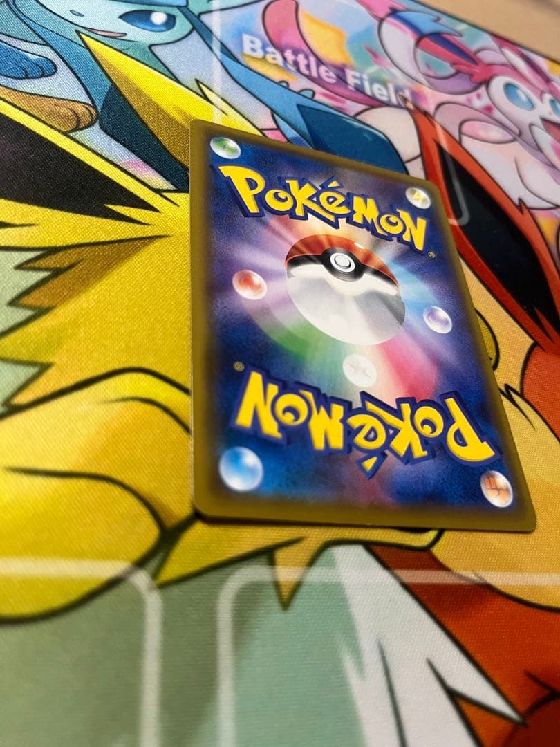 ポケモンカードゲーム　ソルガレオ&ルナアーラGX SA