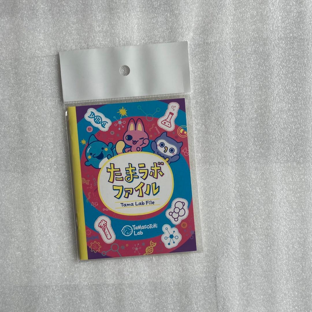 A*A様 たまごっちパラダイス 3種類