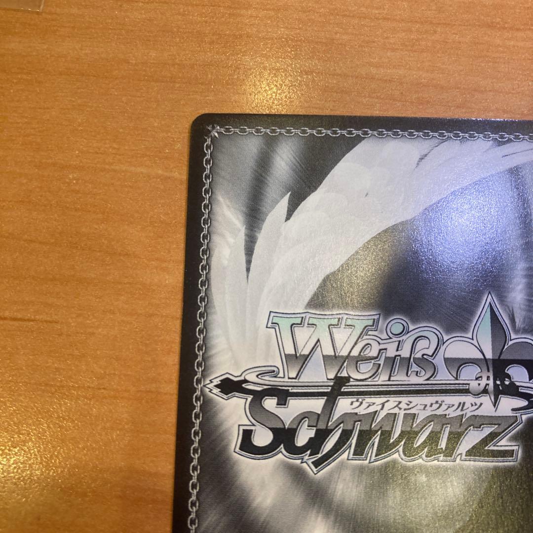 ヴァイス　良き出会いのあらんことを　エリス　サイン　SP