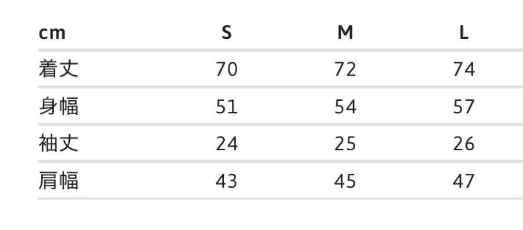 トップス Supreme Street Scene Jacquard S/S Top