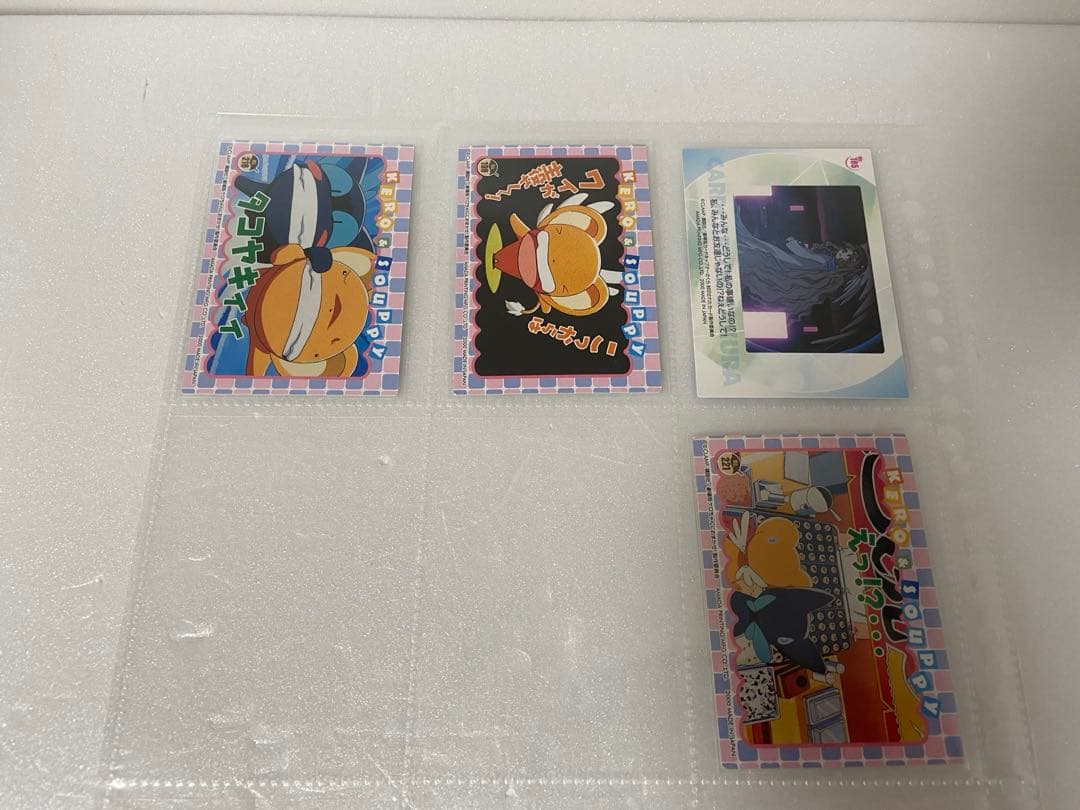 カードキャプター さくら 劇場版 封印されたカード 40種