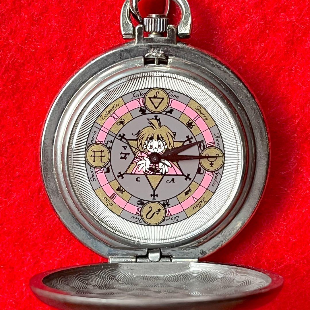 【希少】スレイヤーズNEXT 懐中時計