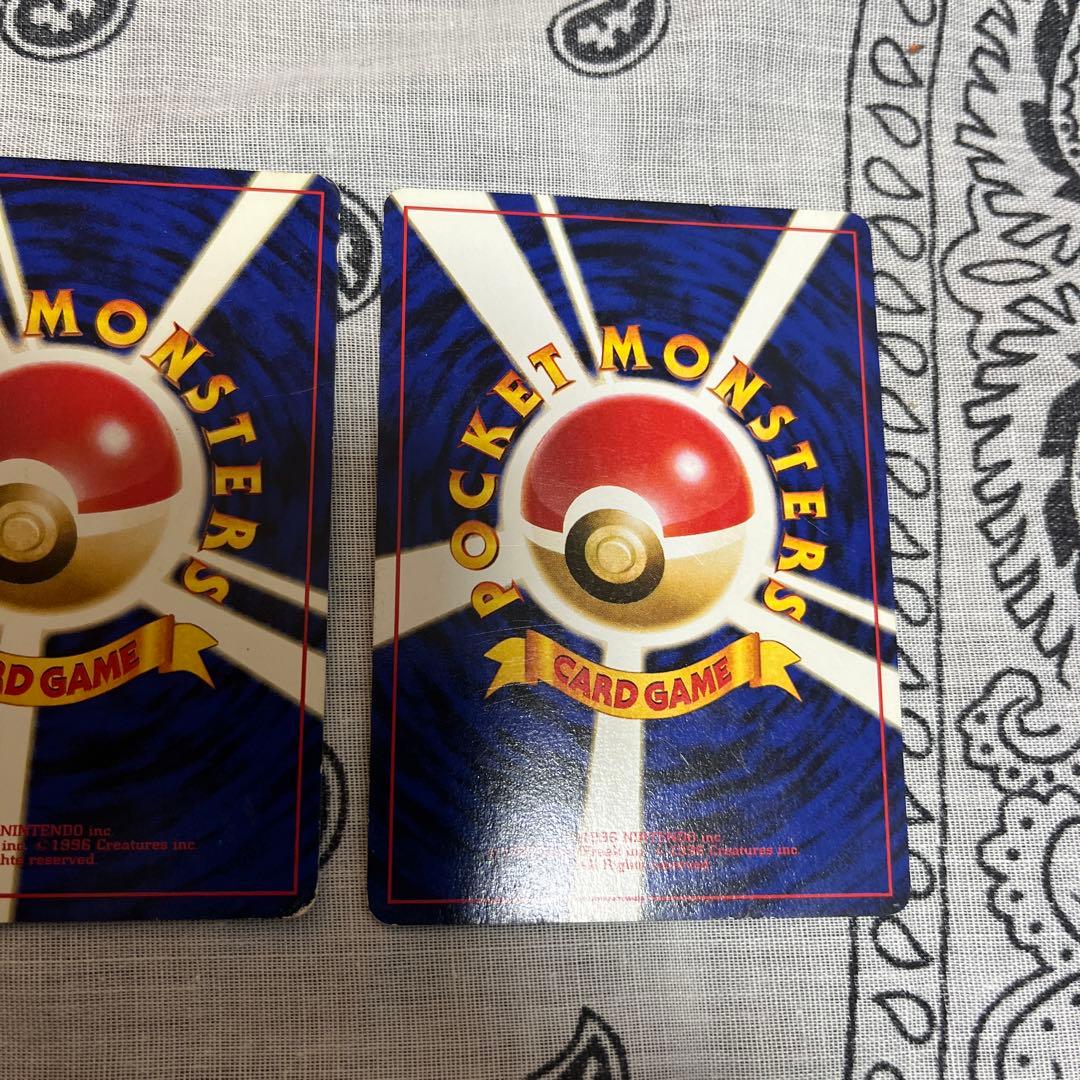 旧裏　ポケモンカード　カスミマーク無し　3枚セット