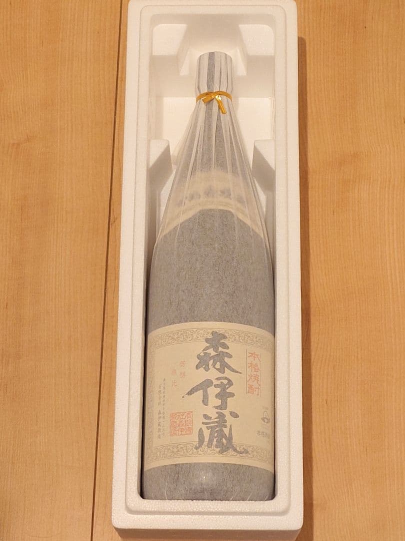 森伊蔵 本格芋焼酎 11月到着分　未開封品　専用箱入り