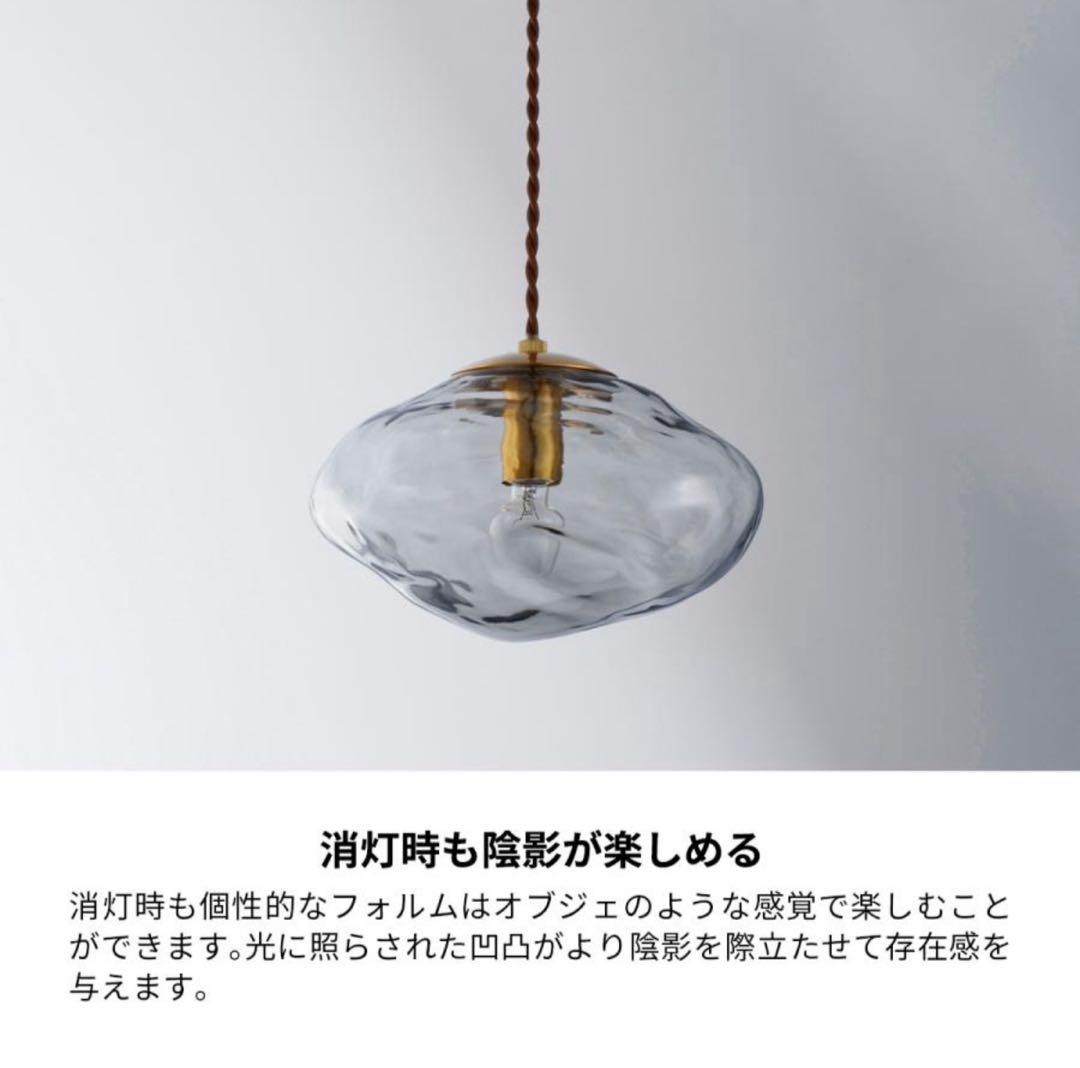 ガラス照明器具 Neron ネロン 1灯 LT-4264 照明 ライト