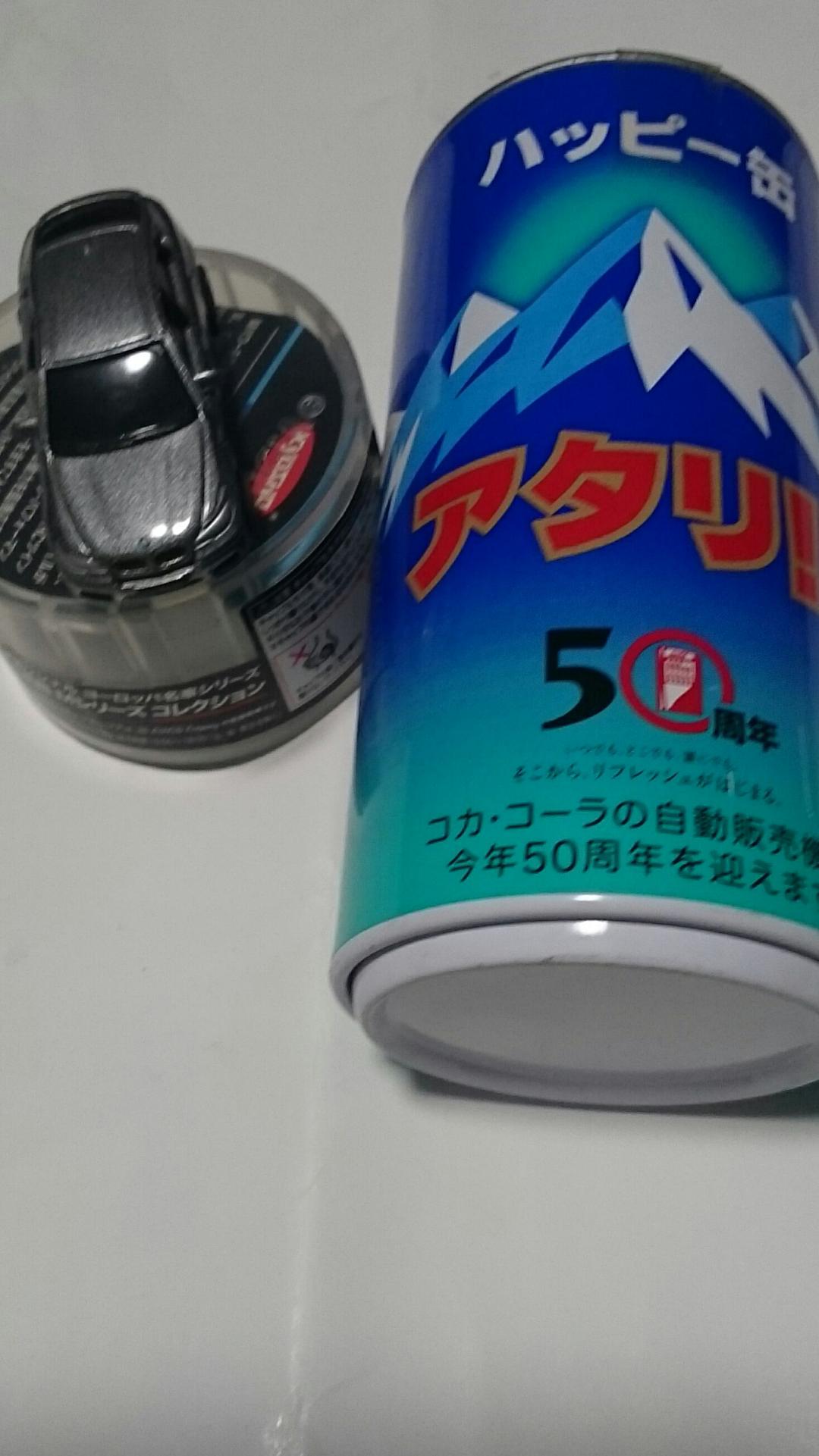 コカ・コーラ 公式 コーヒ飲料懸賞当選特別プレゼント BMWミニカー コカコーラ
