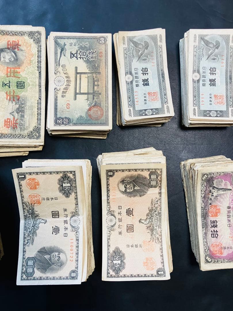 旧紙幣　古札　 のぶおページ‼️1000枚セット‼️