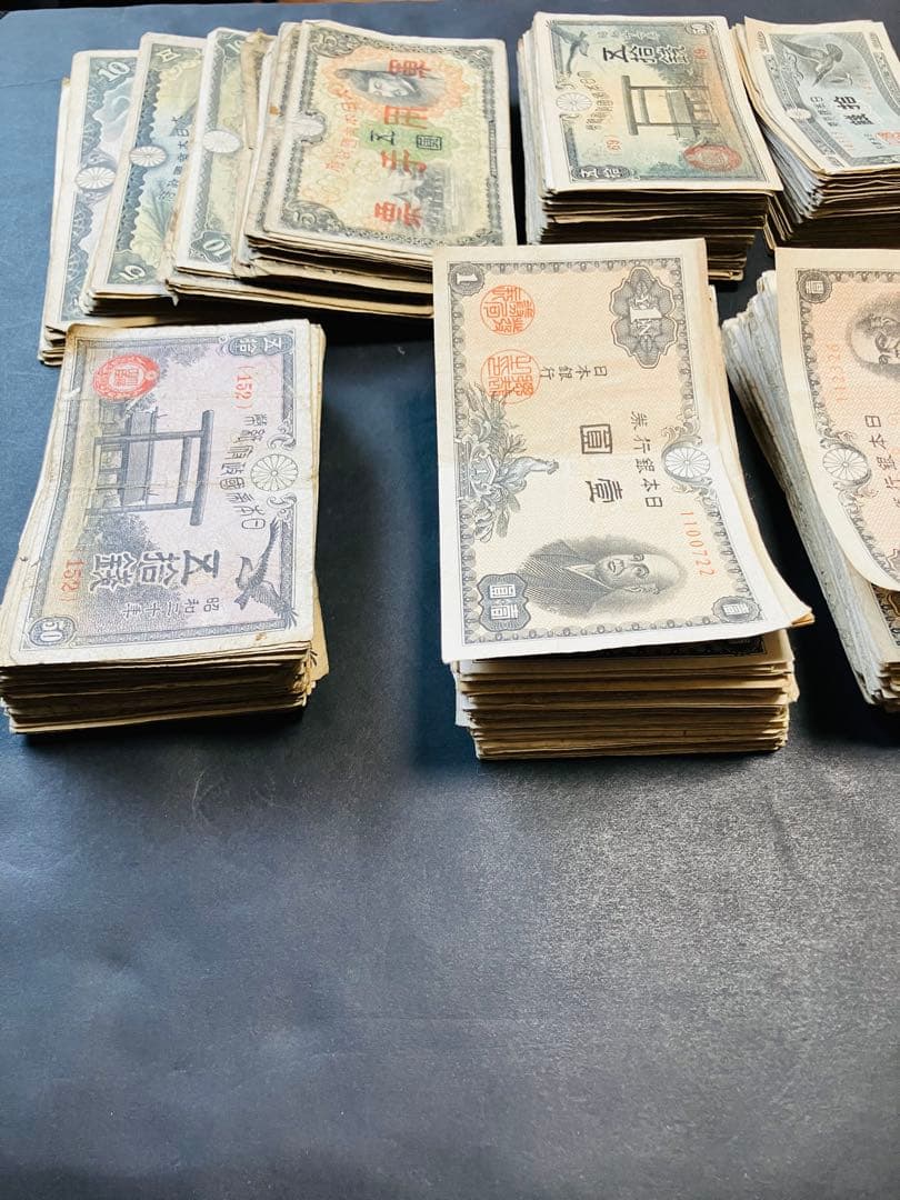 旧紙幣　古札　 のぶおページ‼️1000枚セット‼️