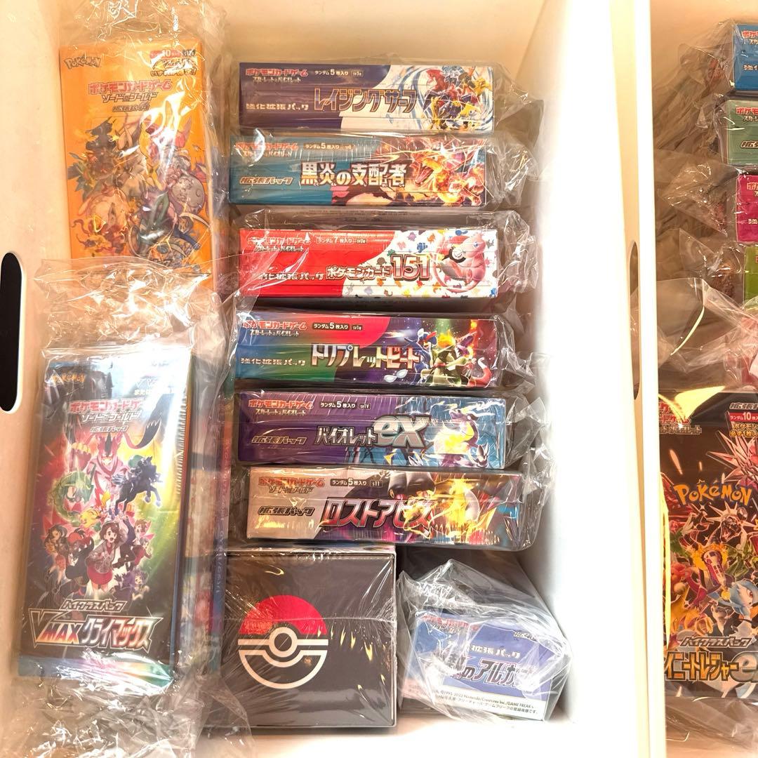 ポケモンカード　歴代31BOX セット セミコンプリートセット