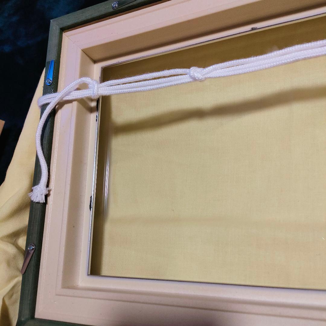 額縁五点セット