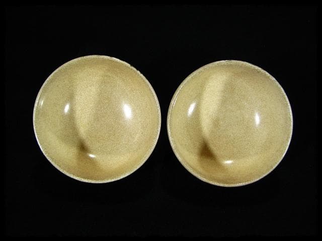 九谷 美山 茶器揃 茶器 c28