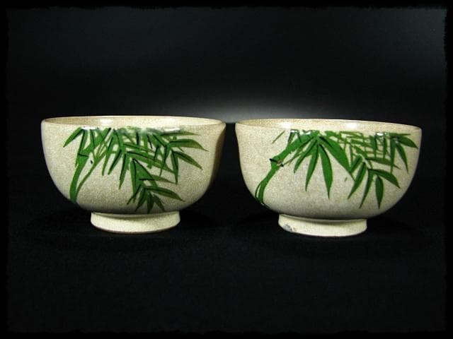 九谷 美山 茶器揃 茶器 c28