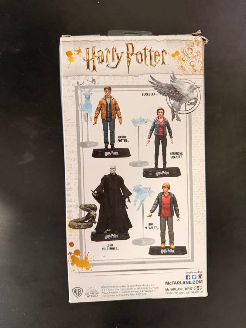 ハリー・ポッター ウィザーディング・ワールド ロード・ヴォルデモート