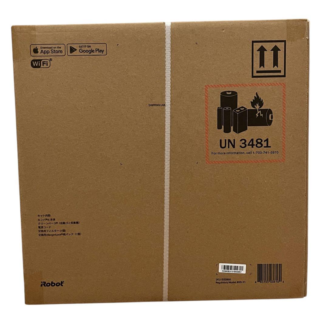 ルンバ i5+ i555860 新品未使用品