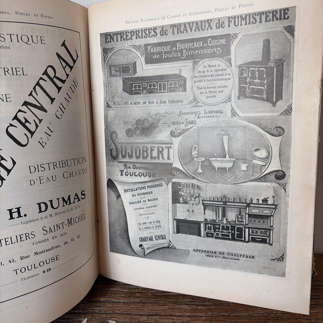 フランスアンティーク　水道工事　資料　内装 希少1921年　建築