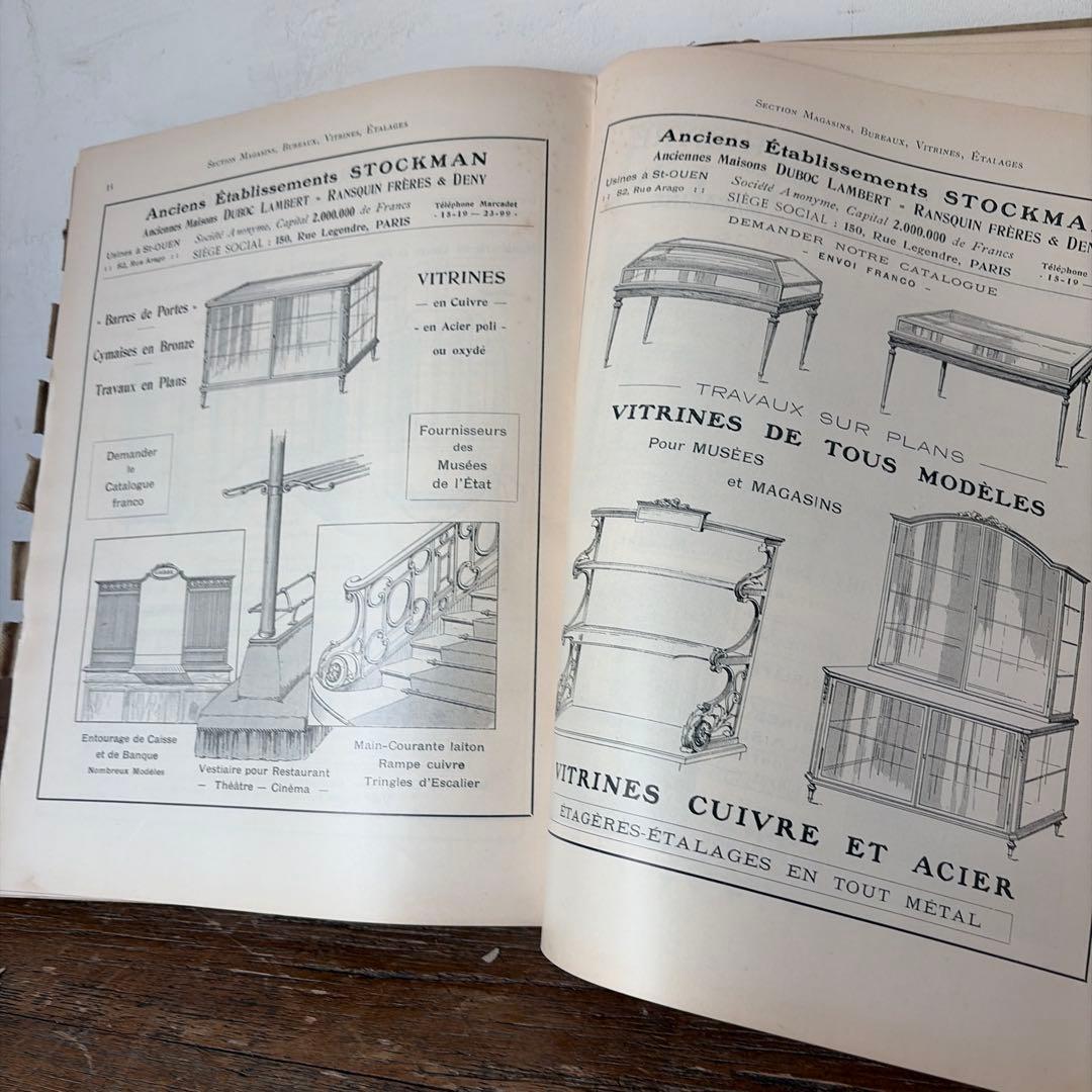 フランスアンティーク　水道工事　資料　内装 希少1921年　建築