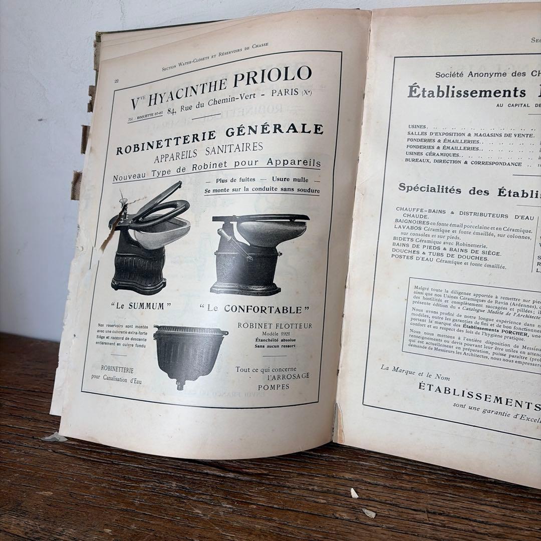 フランスアンティーク　水道工事　資料　内装 希少1921年　建築