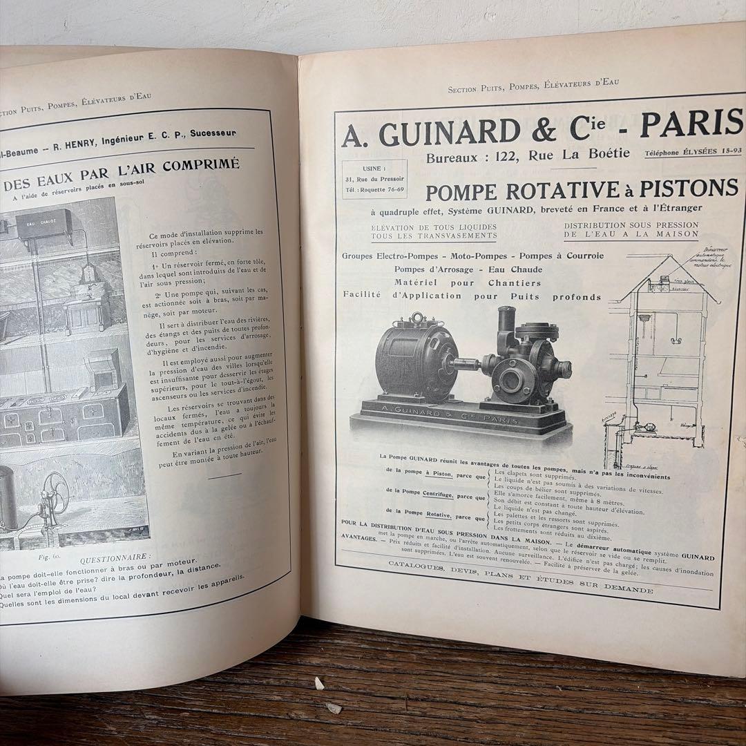 フランスアンティーク　水道工事　資料　内装 希少1921年　建築