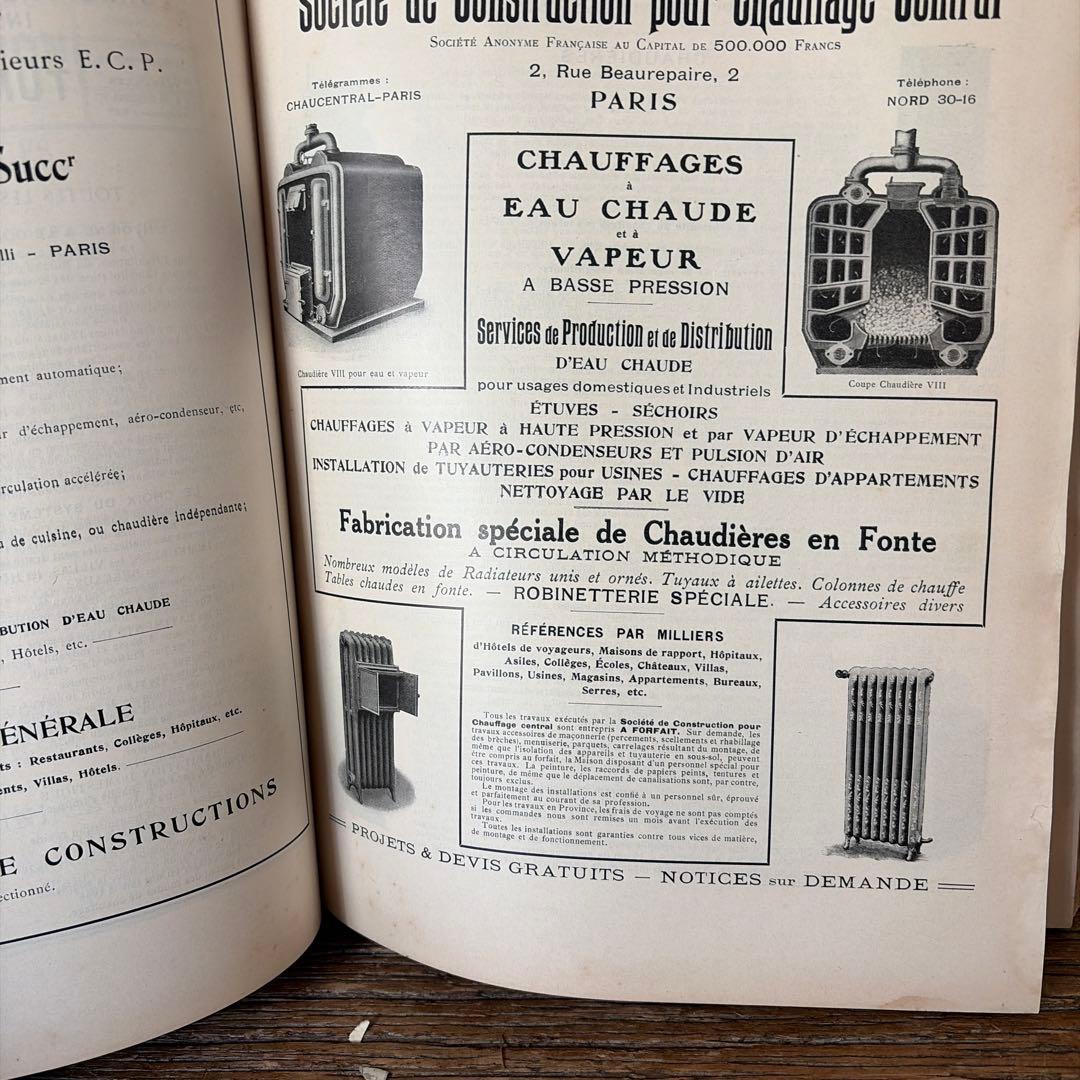 フランスアンティーク　水道工事　資料　内装 希少1921年　建築
